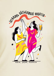 İstanbul Sözleşmesi Yaşatır II, Kadın Tişört