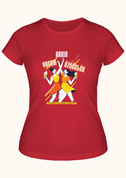 Kadın, yaşam, özgürlük!, Kadın Tişört