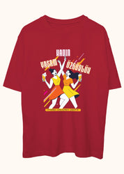 Kadın, yaşam, özgürlük!, Oversize Tişört