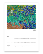 Van Gogh - Süsenler 2026 Nisan - Mayıs - Haziran Takvimi, Poster