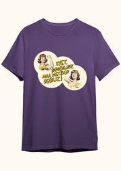 Zorunda mıyız?, Erkek Tişört